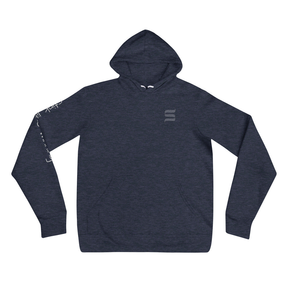 Hockey is For Everyone Hockey Hoodie