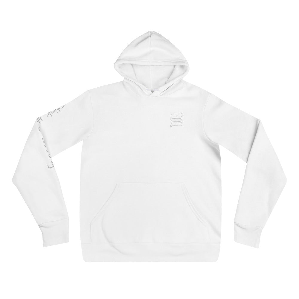 Hockey is For Everyone Hockey Hoodie